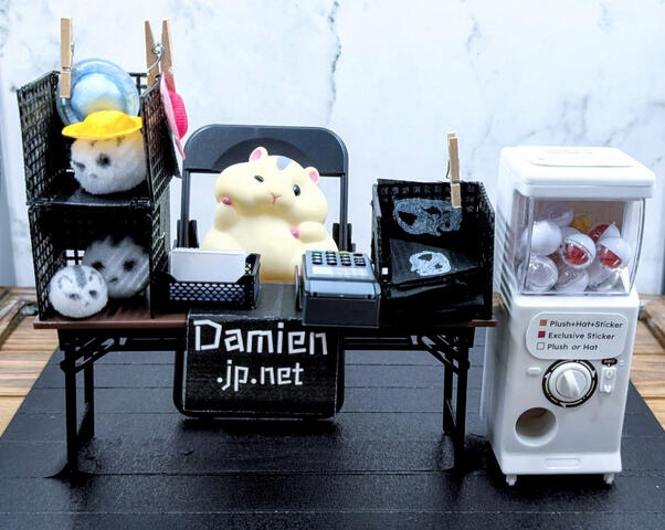 Damien